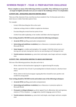 Year 10 English Summer Project 2015