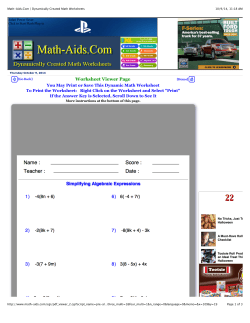 Math-Aids.Com | Dynamically Created Math Worksheets