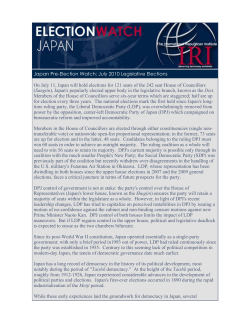Japan Pre-Election Watch: July 2010 Legislative Elections On July