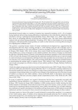 Addressing Verbal Memory Weaknesses to Assist Students