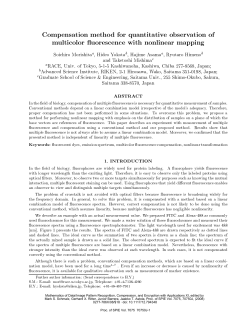 Compensation method for quantitative observation of multicolor