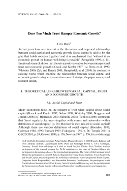 Does Too Much Trust Hamper Economic Growth?