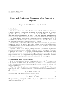 Spherical Conformal Geometry with Geometric Algebra