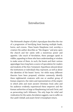 Introduction excerpt