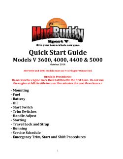 Quick Start Guide