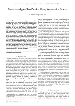 Movement-Type Classification Using Acceleration Sensor