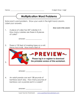 Multiplication Word Problems