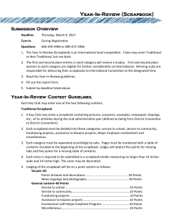 Scrapbook Entry Form