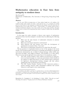 Mathematics education in East Asia from antiquity to