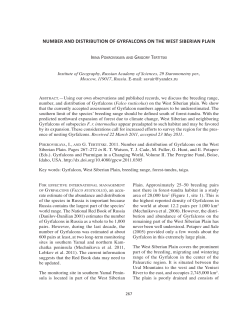 Number and Distribution of Gyrfalcons on the
