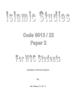 An Attack on Eid-e-Milad by Bin Baaz of Saudi