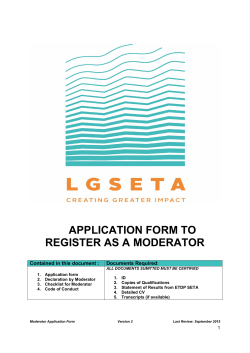 moderator application