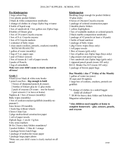 supplies - school five - Yonkers Public Schools