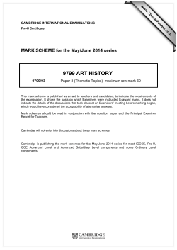 9799 art history