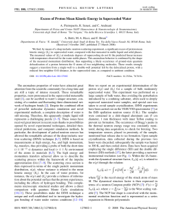Excess of Proton Mean Kinetic Energy in Supercooled Water