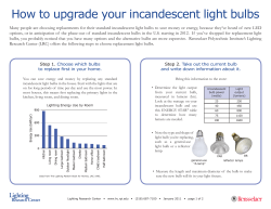 How to upgrade your incandescent light bulbs