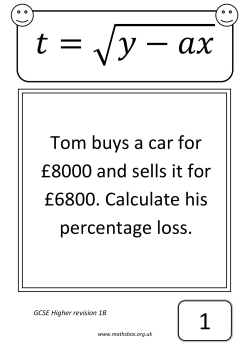 Tom buys a car for &pound;8000 and sells it for &pound;6800. Calculate his
