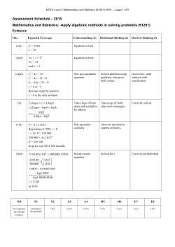 NCEA Level 2 Mathematics and Statistics (91261) 2015