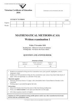 Exam 1