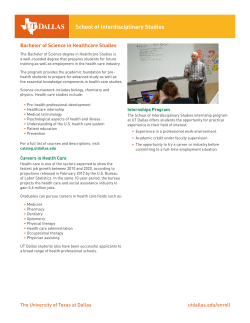 School of Interdisciplinary Studies