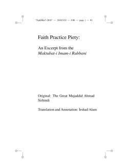 The Book Faith-Practice-Piety Translated by Sufi Irshad Alam
