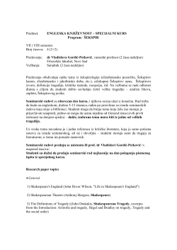 Predmet: ENGLESKA KNJIŽEVNOST &ndash; SPECIJALNI KURS Program