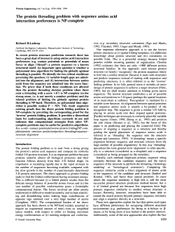 The protein threading problem with sequence amino acid interaction