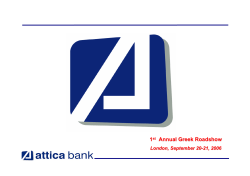 1st Annual Greek Roadshow