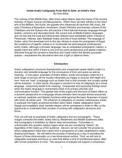 Inside Arabic Calligraphy