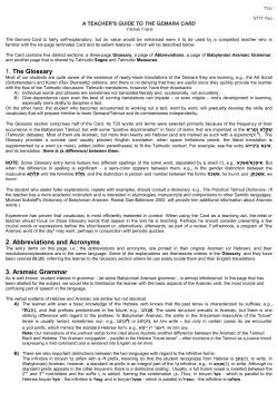 1. The Glossary 2. Abbreviations and Acronyms 3. Aramaic Grammar