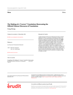 The Making of a “Correct” Translation Showcasing the