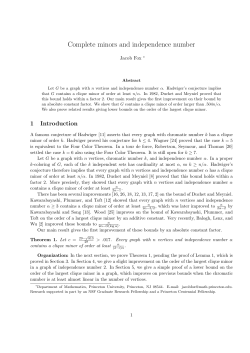 Complete minors and independence number