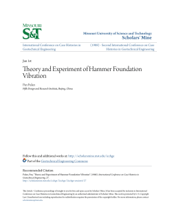 Theory and Experiment of Hammer Foundation
