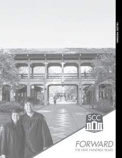 College Personnel - Sacramento City College