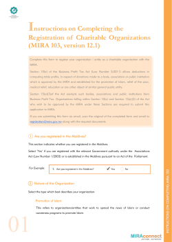 MIRA 103, version 12.1