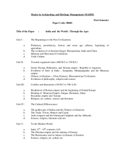 Master in Archaeology and Heritage Management (MAHM) First