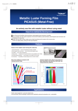 Metallic Luster Forming Film PICASUS (Metal-Free)