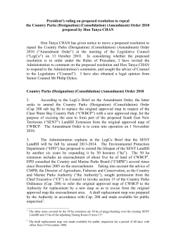 President`s ruling on proposed resolution to repeal the Country