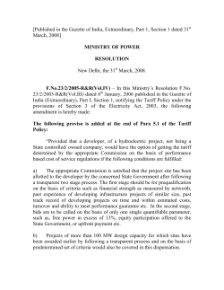 Amendments to the Tariff Policy