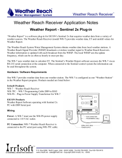 Toro Sentinel PC Interface