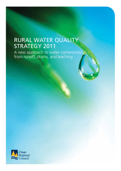 rural water quality strategy 2011