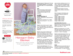 Hexagon Baby Blanket