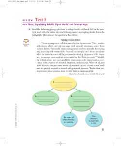 4960_CH05 Web Test.qxd