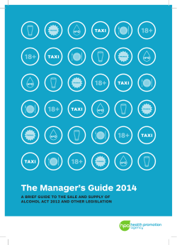 Free Manager`s Guide