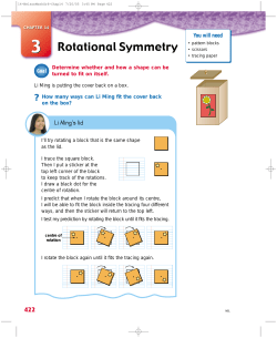 Rotational Symmetry - Mr.Kerley`s class Mr.Kerley`s class