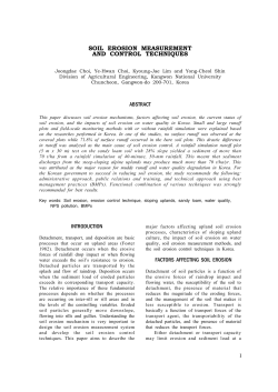 SOIL EROSION MEASUREMENT AND CONTROL TECHNIQUES