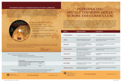 introducing spatial thinking skills across the curriculum