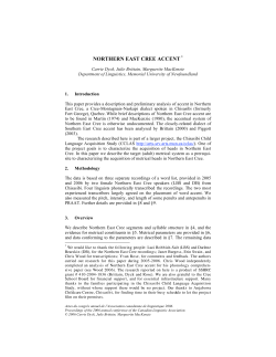 Carrie Dyck, Julie Brittain, Marguerite MacKenzie