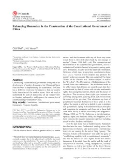 Enhancing Humanism in the Construction of the Constitutional
