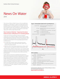 News On Water - Sigma